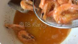避风塘大虾的做法图解10