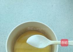 披萨的做法图解3