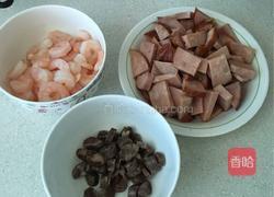 披萨的做法图解9