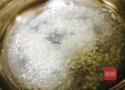 芒果西米露的做法图解3