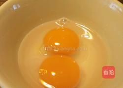 鳕鱼蒸蛋的做法图解4