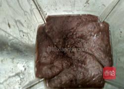 紫薯蛋黄酥的做法图解1