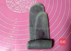 紫薯蛋黄酥的做法图解11