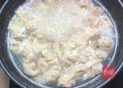 鲜肉云吞的做法图解8