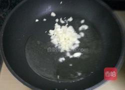 韩式吮指鸡翅的做法图解3