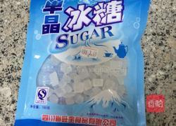 冰糖雪梨的做法图解2