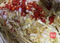 锡纸金枝菇的做法图解3