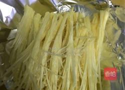 锡纸金枝菇的做法图解2