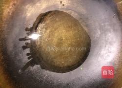 蒜末蒸茄子的做法图解6