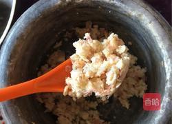 花生粥的做法图解2