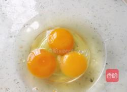 槐花煎鸡蛋的做法图解3