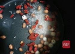 八宝粥的做法图解7