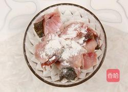 青花椒酸菜鱼的做法图解2