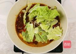 青花椒酸菜鱼的做法图解6