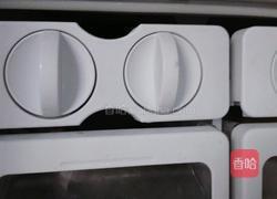 牛奶冰的做法图解2