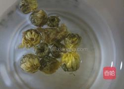 菊花冰格的做法图解2