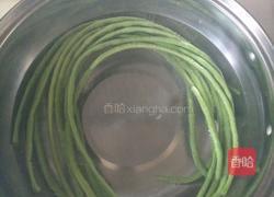 豆角棒棒糖的做法图解2