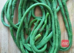 豆角棒棒糖的做法图解3