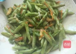 清炒豆角的做法图解7