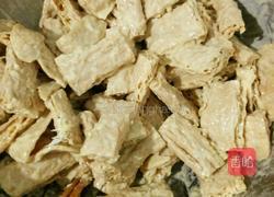 香酥椒盐素味的做法图解2