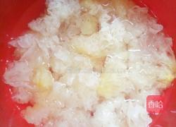 木瓜炖银耳汤的做法图解2