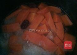 木瓜炖银耳汤的做法图解7