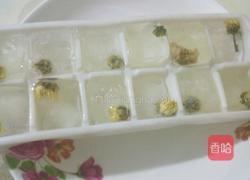 菊花冰格的做法图解5