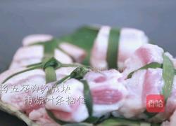 红烧肉的做法图解1