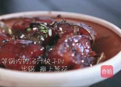 红烧肉的做法图解7