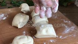 冬菇素菜包的做法图解19
