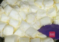 原味牛轧糖的做法图解5