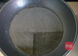 香煎黄鱼的做法图解2