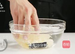 菠萝银耳羹 夏季必喝的美容养颜排毒汤的做法图解3