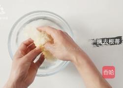 菠萝银耳羹 夏季必喝的美容养颜排毒汤的做法图解4