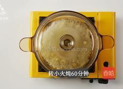 菠萝银耳羹 夏季必喝的美容养颜排毒汤的做法图解7