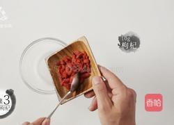 菠萝银耳羹 夏季必喝的美容养颜排毒汤的做法图解11