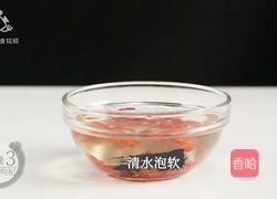 菠萝银耳羹 夏季必喝的美容养颜排毒汤的做法图解12
