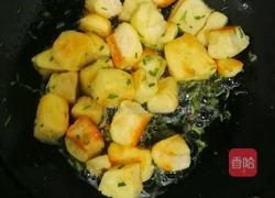 椒盐葱香馒头块的做法图解6