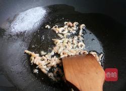 南瓜炖土豆的做法图解3