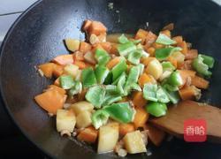 南瓜炖土豆的做法图解7