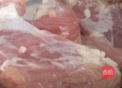 湖南＊的做法图解1