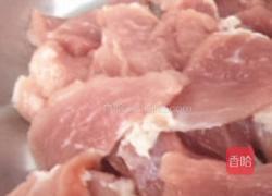 湖南＊的做法图解2