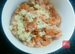 茄子肉肉饼的做法图解5