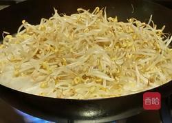 韭菜盒子的做法图解2
