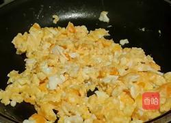 韭菜盒子的做法图解3