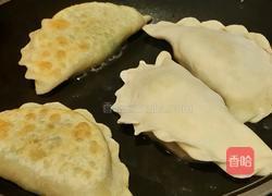 韭菜盒子的做法图解10