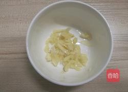 红烧南瓜的做法图解2