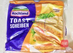 小米芝士饭团的做法图解4