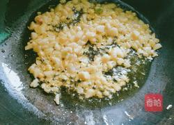 豆角肉馅煎包子的做法图解8