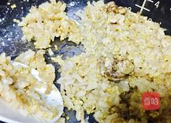 中式寿司·小米核桃寿司卷的做法图解1